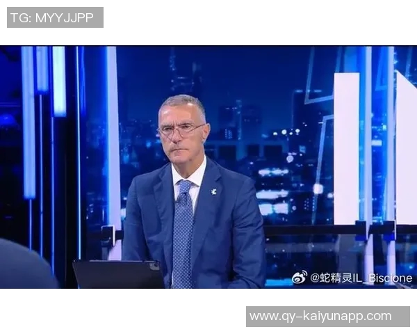 贝尔戈米点评米兰上半场表现称对尤文过于尊重应更具威胁性