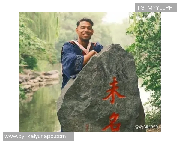 同曦官博庆祝祝铭震29岁生日并宣布今夏续约顶薪计划