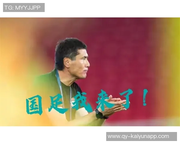 给邵佳一与国足更多时间期待他们的成长与突破