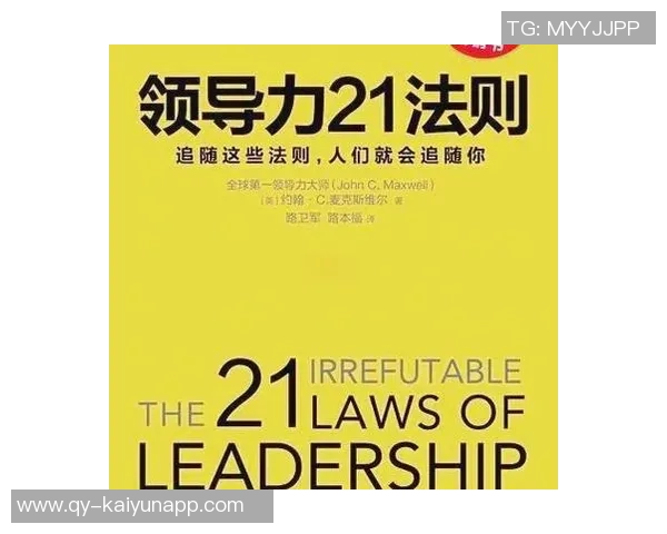 文班谈领导力的真谛：精准表达胜过喧嚣呼喊