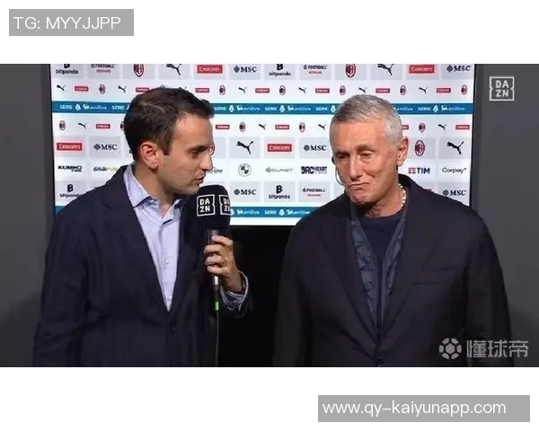 意甲裁判协调负责人回应米兰对佛罗伦萨点球争议将加强判罚规范