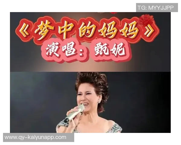 有过关系的女人中最有名的歌手揭晓梦中情话竟是库嫂的秘密