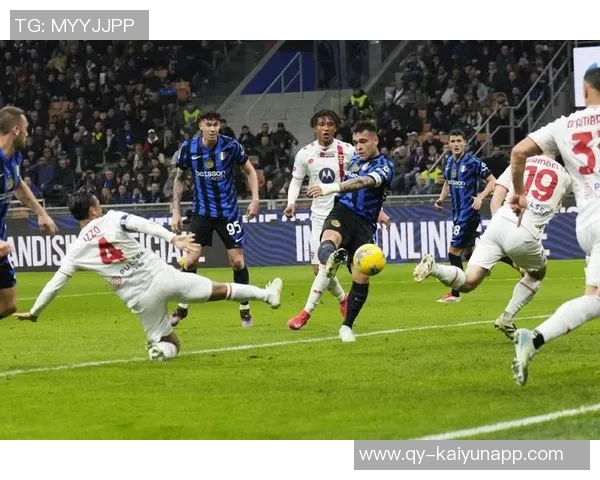 国米因米兰冬奥会影响借用蒙扎主场进行意杯比赛